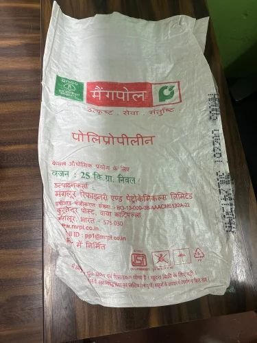 25 Kg HDPE Printed Storage Bag