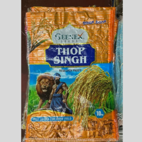 Untitled design - 2026-02-12T171259.340